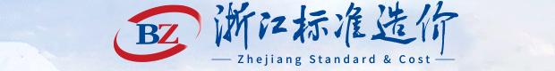 ZJZJ News